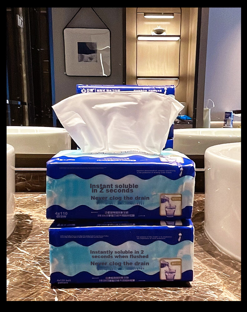 Rinuo Water-Soluble Facial Tissues, Whole Box, Mother And Baby Pull-Out Toilet Paper, 110 Sheets, 4-Ply, 6 Packs/unit 12