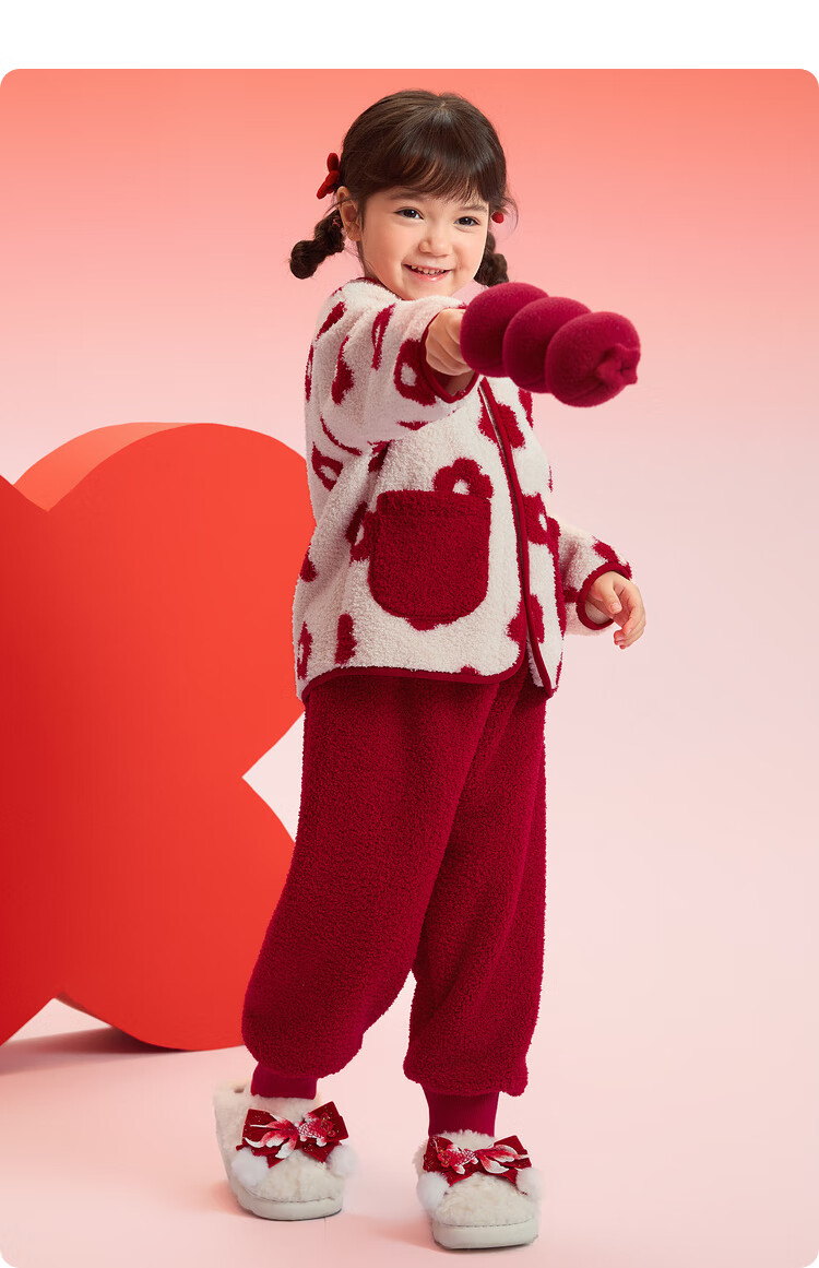 BALABALA Baby Home Wear Set, Boys And Girls Chinese Style Pajamas, New Year Red, Zodiac Comfortable, 209125171201 11