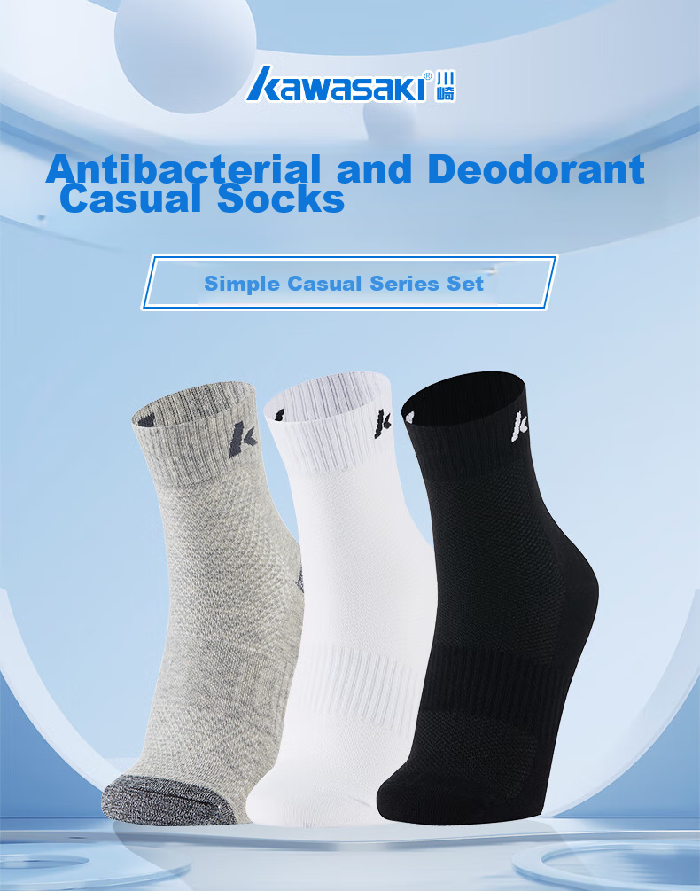 KAWASAKI Badminton Socks for Men with Terry Bottom Sports Short Socks A6102 (Three-Pair Pack) White-Gray Size One Fits All 1