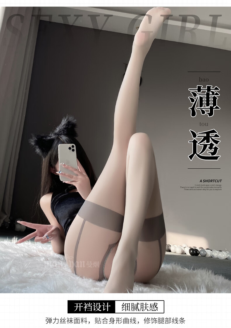商品详情图