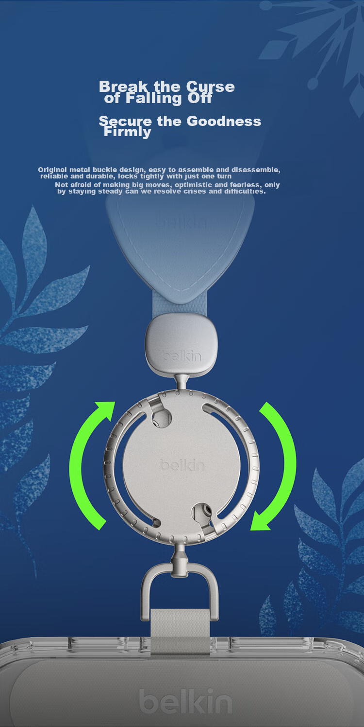 BELKIN Phone Lanyard, Phone Chain, High-End Neck Strap, Crossbody Phone Anti-Loss Cord, Phone Pad, Woven Style, Froze 5