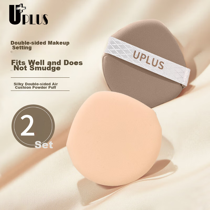 UPLUS UPLU-01202675
