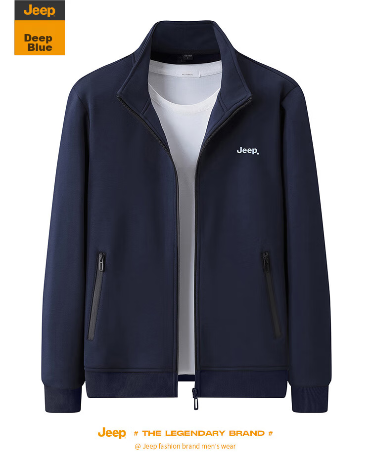 JEEP Men's Sweatshirt Jacket, Loose Casual Cardigan for Spring And Autumn, Trendy Sportswear, Gray, 5XL 21
