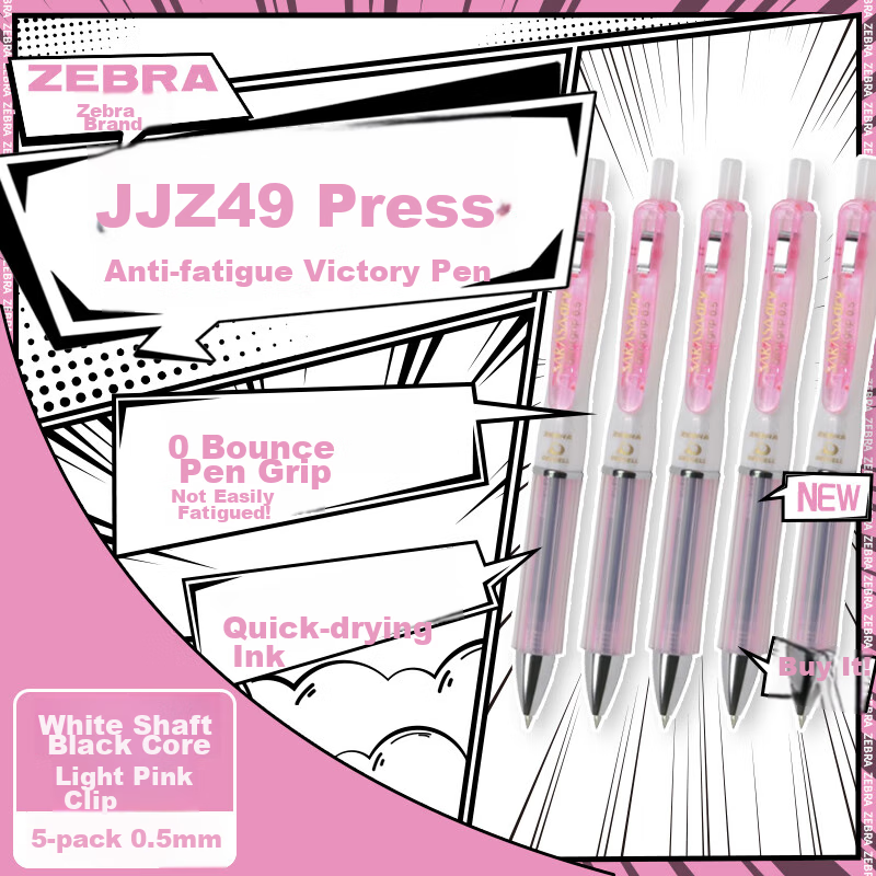 ZEBRA JJZ4-0149192