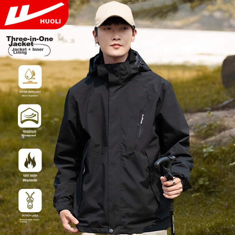 Huili Men's And Women's Three-In Outdoor Windproof And Waterproof Mountaineering Jacket, Fleece-Lined Detachable Coat, Black