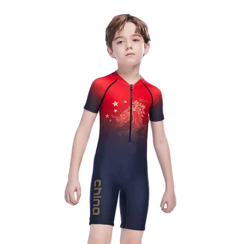 ZOKE Children's Swimsuit, Boys' One-Piece Square-Leg Swimwear Set, Two Pieces JD23503544, Black And Red with Chinese Dragon Design, Size 14