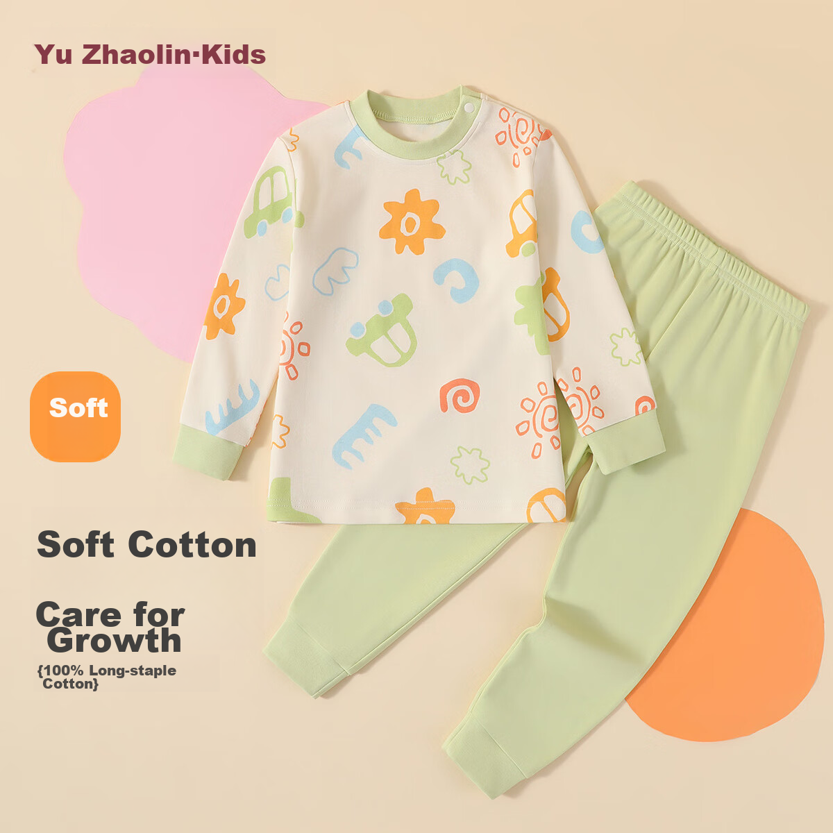 YUZHAOLIN Children's Autumn Underwear Set, Boys And Girls Inner Wear, Cotton Pajamas for Young Kids, Strawberry Pattern, Good Bear Desig