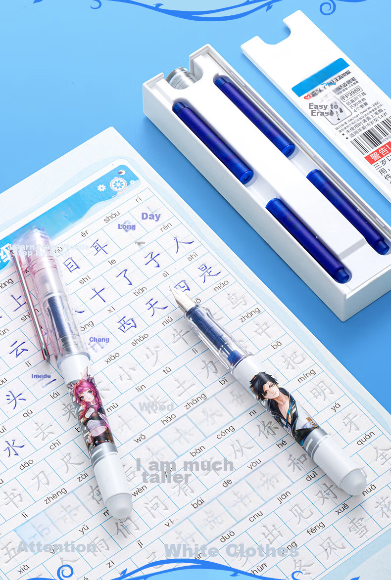 AIHAO Honor of Kings Collaboration Student Erasable Fountain Pen EF Nib Refillable Ink Cartridge Children's Erasable Fountain Pen Set Yao FP3980 13