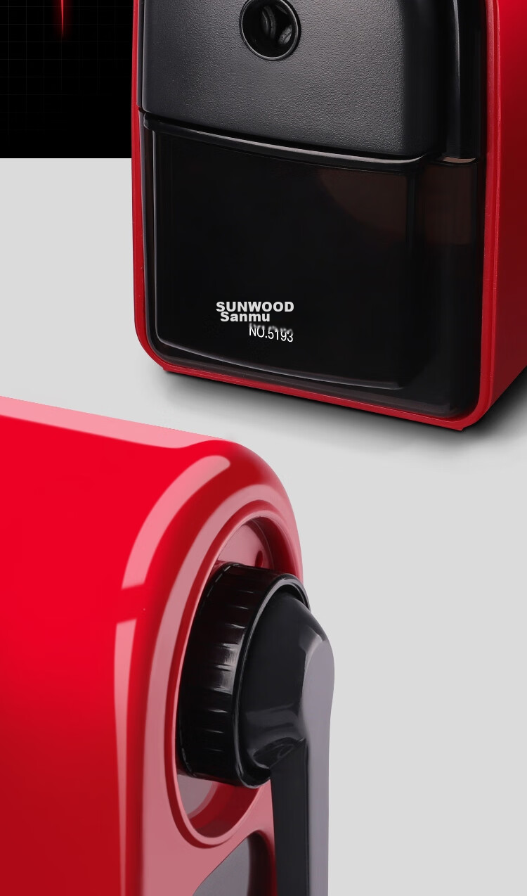 SUNWOOD Large Capacity Stylish Office Hand-Crank Pencil Sharpener/pencil Machine/pencil Sharpener/Student Pencil Sharpener/rotary Pencil Sharpener/black 5193 4
