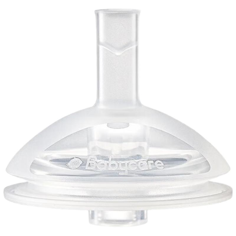 Babycare Baby Nipple, Angled Straw Bottle-Specific Direct Drinking Nipple 12 Months+, Silicone Nipple
