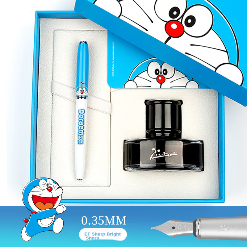 Pimio Student Fountain Pen Gift Box, Doraemon Co-Branded Cartoon Design, Birthday Gift for Boys And Girls, Calligraphy Practice Pen, EF Fine Nib 0.35mm