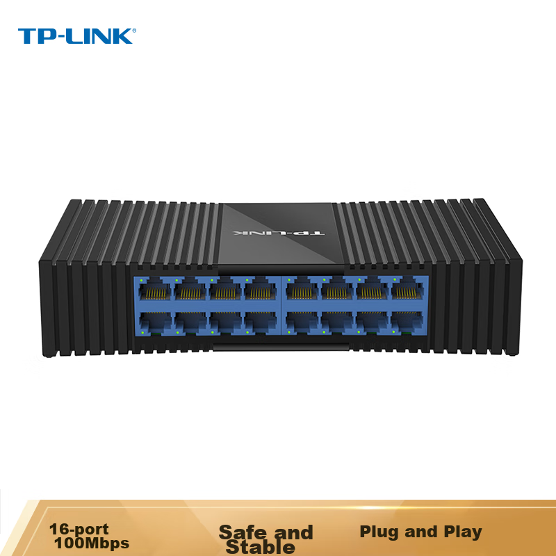 TP-LINK (T-0145197