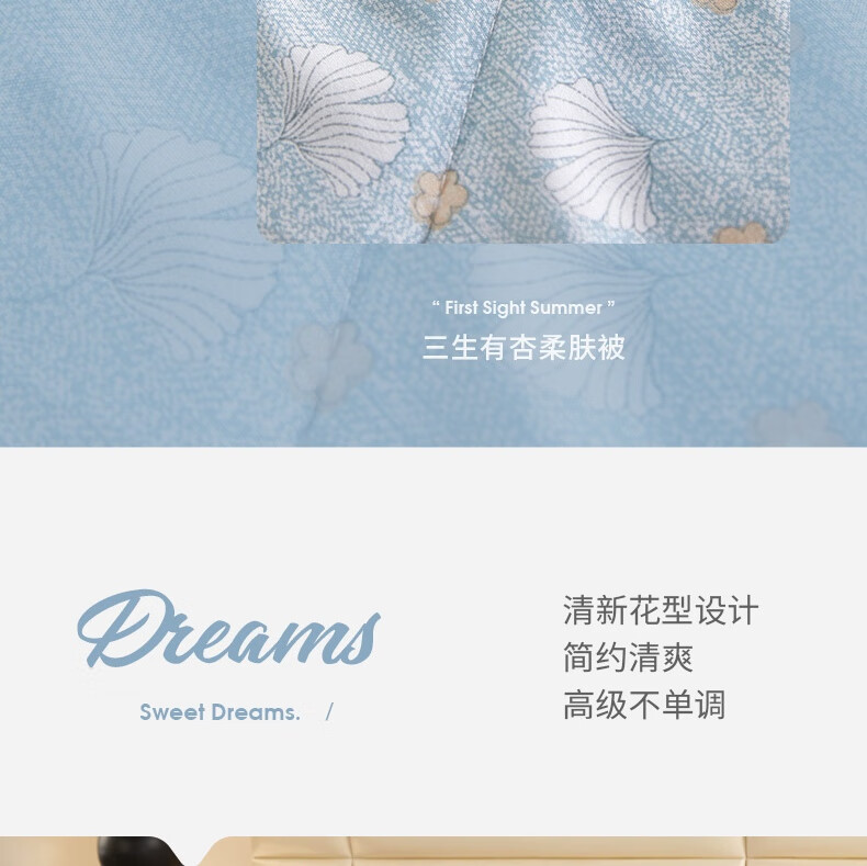 详情图.png