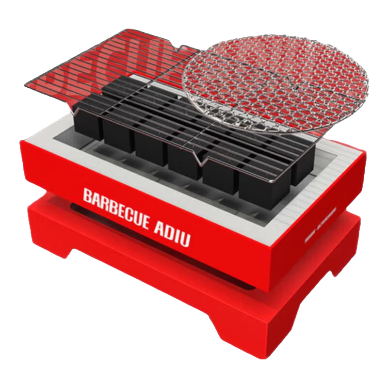 A Diu Self-Grilling BBQ Grill with Charcoal Camping Outdoor Disposable Patio Grill