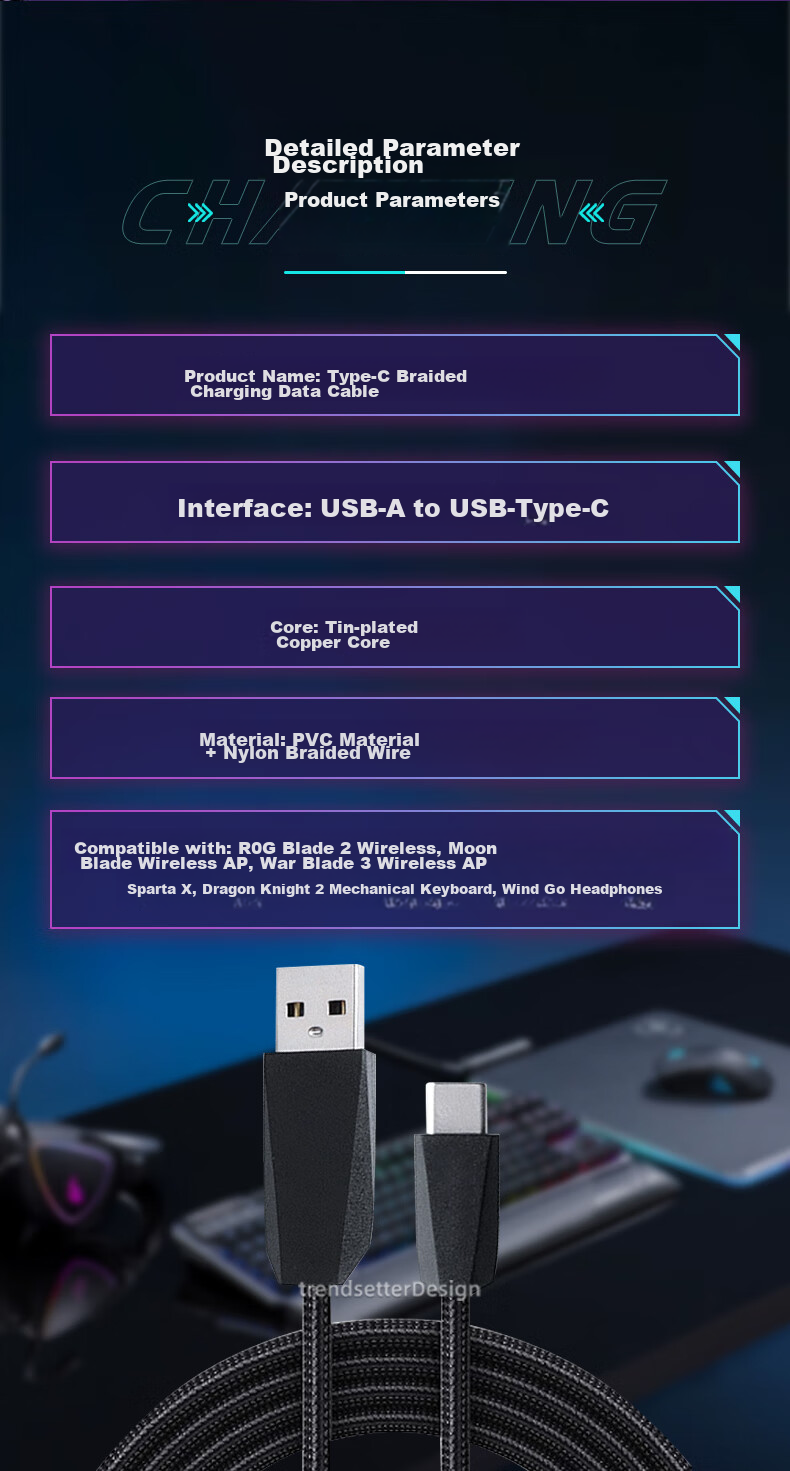 Chaofan Compatible with ASUS ROG Mouse, Keyboard, Headphones, Charging Cable, Zhanren 3, Yueren 2, Mo Ren X Long Shen ACE Fengxing GO Headphones, USB Connection Cable, Type-C Data Cable, 2 Meters 7