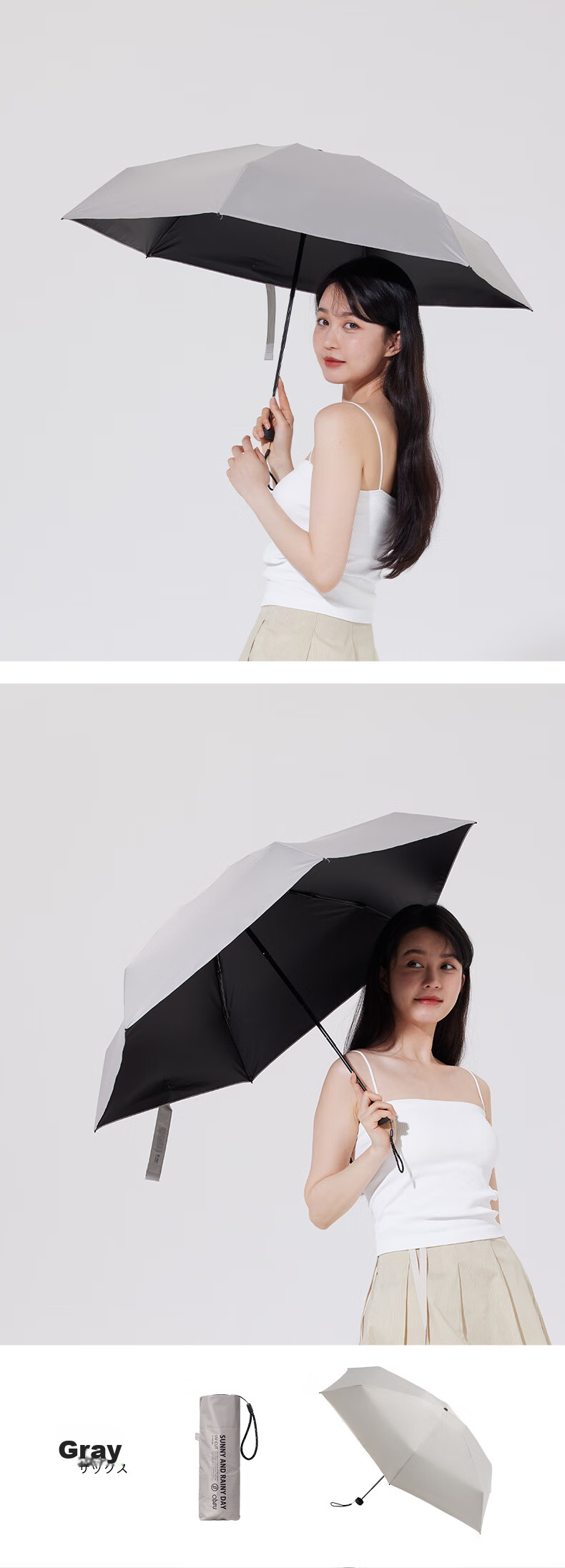 Obsu Japanese Carbon Fiber Five-Fold Sun Umbrella, UV Protection, Dual-Use for Rain And Shine, Portable, Gray, Carbon Five-Fold 9