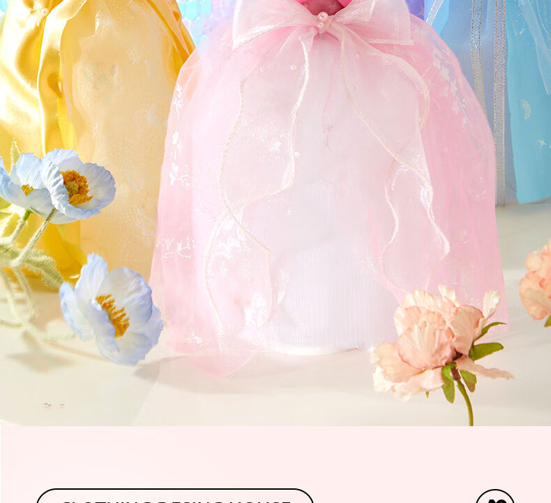 MiDeer Children's Hanfu Handmade DIY Clothing Material Kit, Chinese Style Formal Wear, High-End Customization - Shengshi Nishang Children's Gift 2