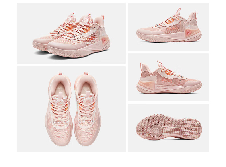 PEAK Taiji Youxia 2.0 Basketball Shoes for Women, Spring And Autumn Soft-Soled Shock-Absorbing Practical Basketball Shoes, Women's Sports Shoes DA410028 22