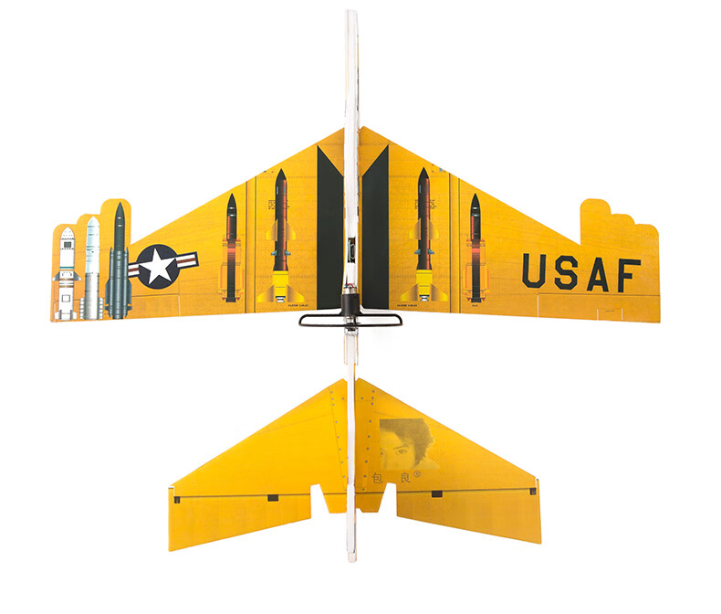 Babamama Glider Toy Airplane, Frisbee, Hand-Thrown Foam Airplane, Outdoor Model Aircraft, Rechargeable Children's Toy 14