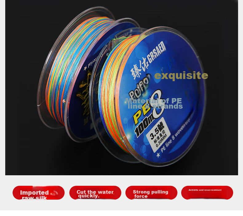 Grsaed Fishing Tackle PE Braided Line Colorful Eight-Strand 8.0 Heavy-Duty Fishing Line for Competitive Leisure Wild Fishing, 100-Meter Angling Line 3