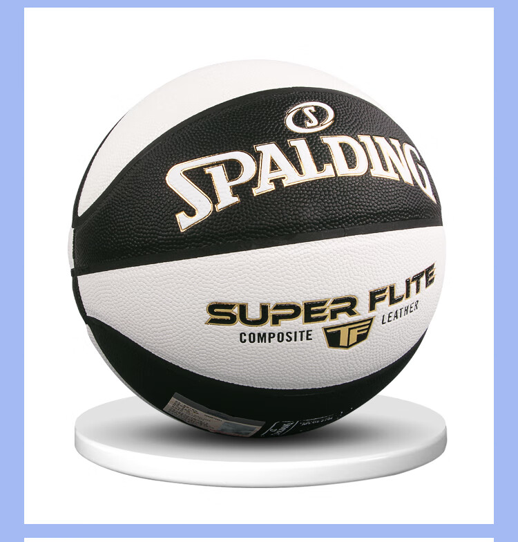 SPALDING Black And White Panda No.7 PU Basketball 77-560Y 11