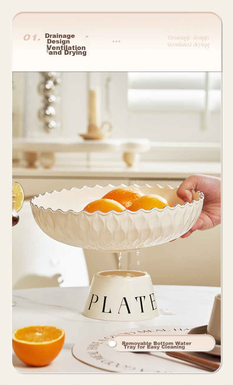 YIJUKE Fruit Bowl Draining Basket, Living Room Coffee Table Dried Fruit Plate, Candy Display Tray, Luxurious And High-End 2