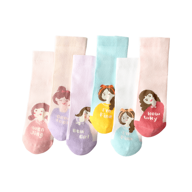 LangSha Children's Socks, Girls' Spring And Summer Thin Mesh Elastic Comfortable Mid-Calf Cotton Socks, for Older Children, Short Socks, 6 Pairs