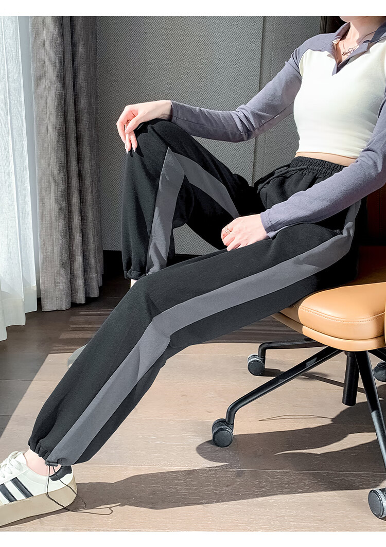 Halo Queen Women's Sweatpants, Spring And Autumn Pear-Shaped Slimming And Heightening Casual Pants, Body-Shaping Straight-Leg Wide-Leg Pants H13QR1959 17