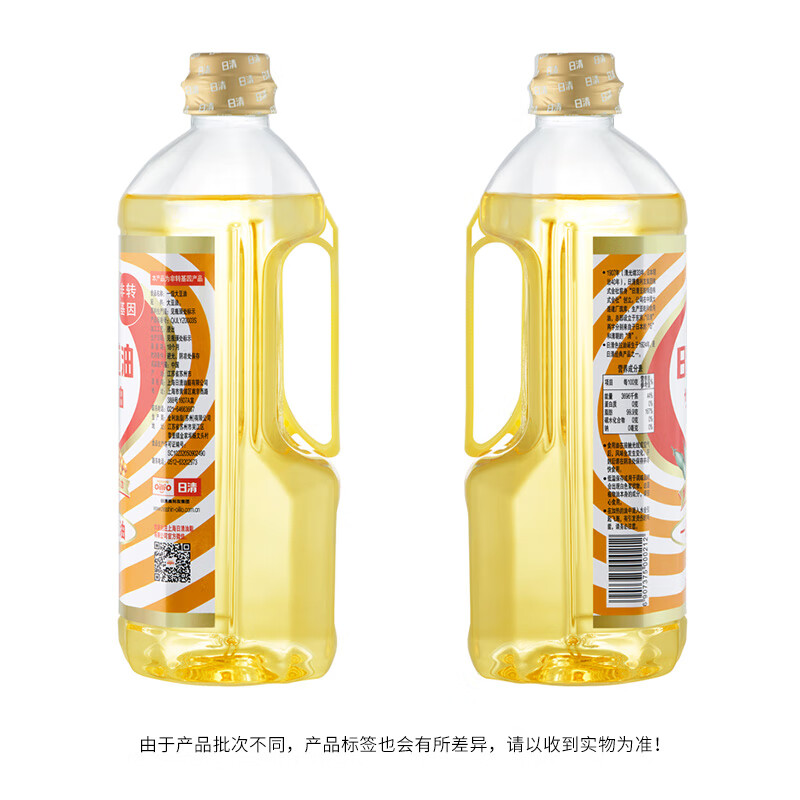 日清 食用油 色拉油一级大豆油1L 非转基因烘焙蛋糕油凉拌沙拉小瓶