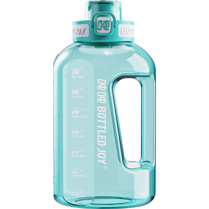 Dundun BOTTLED JOY Water Bottle, Large Capacity Sports Water Cup, Tritan High-Temperature Resistant Fitness Cup, Portable Dundun Cup