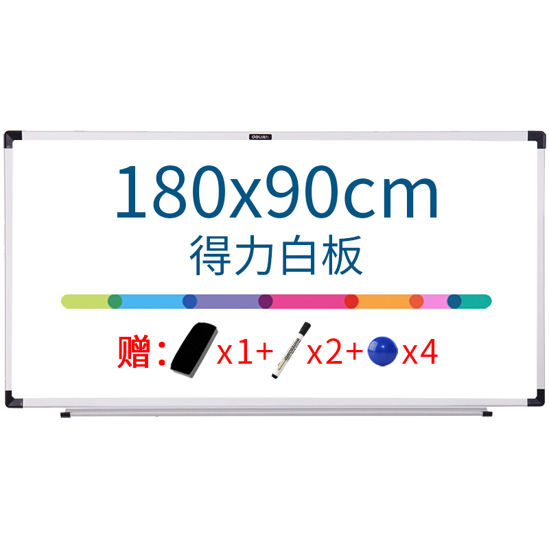 Deli 180*90cm Solid Fiberboard Core White Board, Easy-To Magnetic Office Teaching Conference Wall-Mounted Whiteboard Hanging Writing Board Home Children's Blackboard 33138