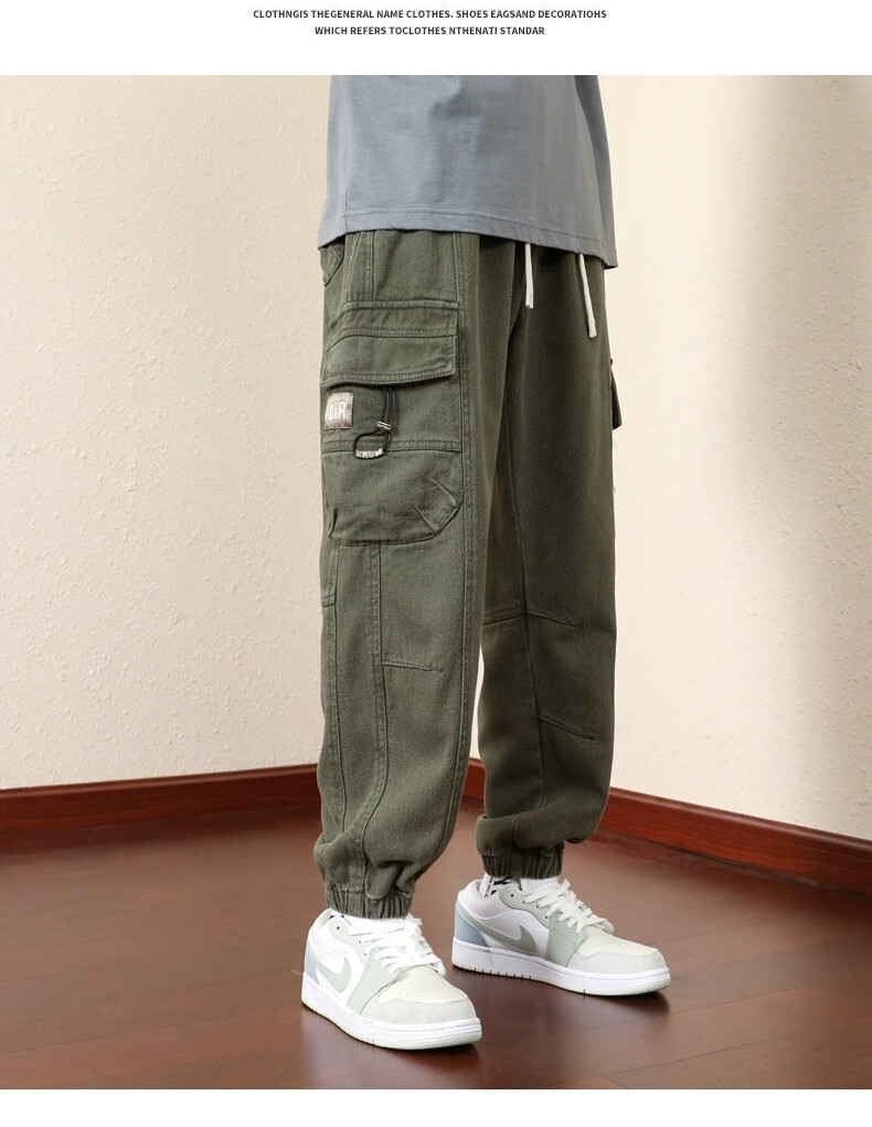 Homlean Army Green American-Style Loose Casual Cargo Pants, Summer Trendy Brand, Elastic Ankle, Pure Cotton, Plus Size Long Trousers, K501 Army Green 2XL 9