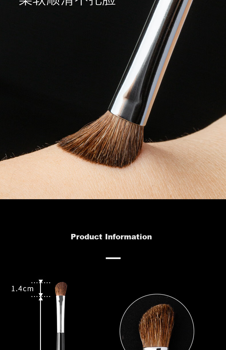 AOLANLA Master Series Professional Eyeshadow Brush Set: Small Horse Hair Makeup Brushes for Nose Shadow, Eye Contouring, Blending, And Detail Brushing 8