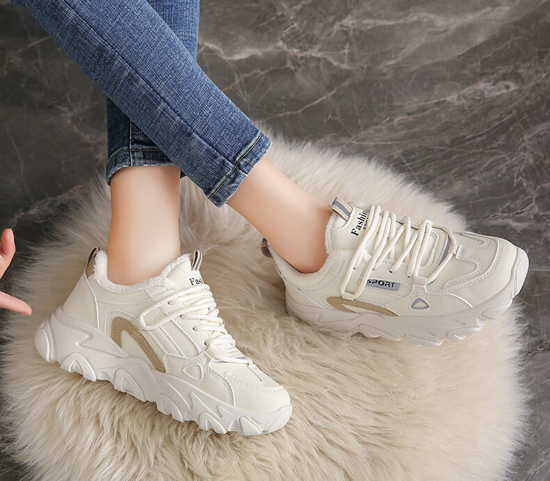 CARTELO Women's Casual Shoes, Summer Breathable Dad Shoes, Women's Sneakers, Casual Running Shoes, Women's 0858 Beige, Size 36 32
