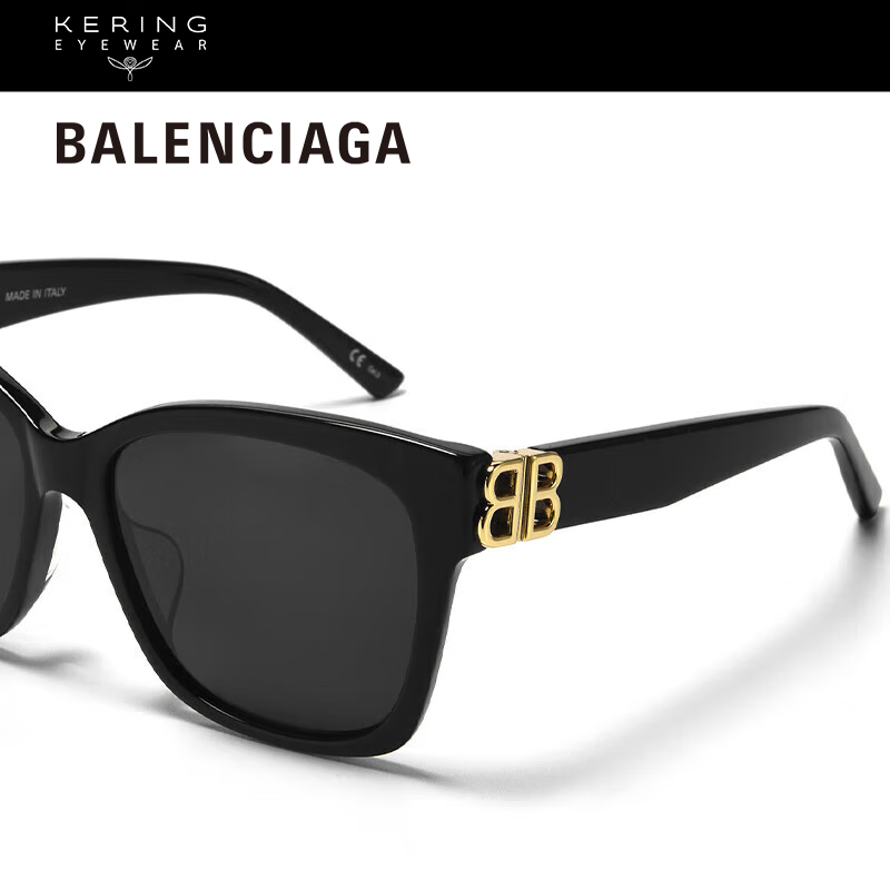 BALENCIAGA Parisian House Kailun Sunglasses, Square And Round Cat Eye Frame, Sunglasses for Men And Women, Gift BB0102SA-001