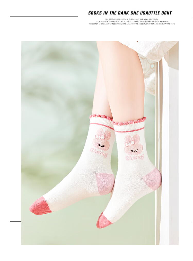 Nanjiren Children's Socks, Girls' Socks, Cotton Mid-Calf Socks, All-Season Socks for Older Children, 5 Pairs Pack, Small Heart Pattern, Size L 15
