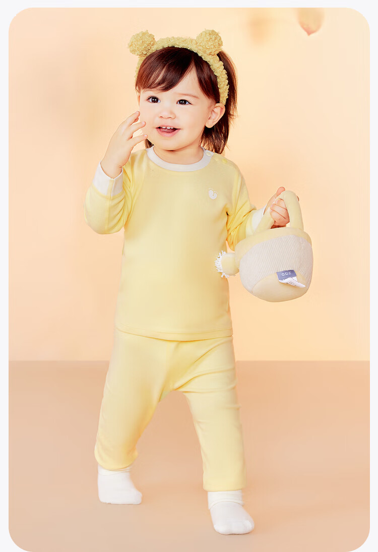 Minibala [Plant Core] Autumn And Winter High-Waist Tummy Protection Thermal Underwear Set for Boys And Girls, Baby Pajamas 7