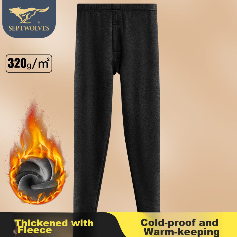 SEPTWOLVES [320g] Fleece-Lined Thermal Pants, Autumn And Winter Thickened Long Johns, Men's Warm Thick Inner Wear Fleece Pants