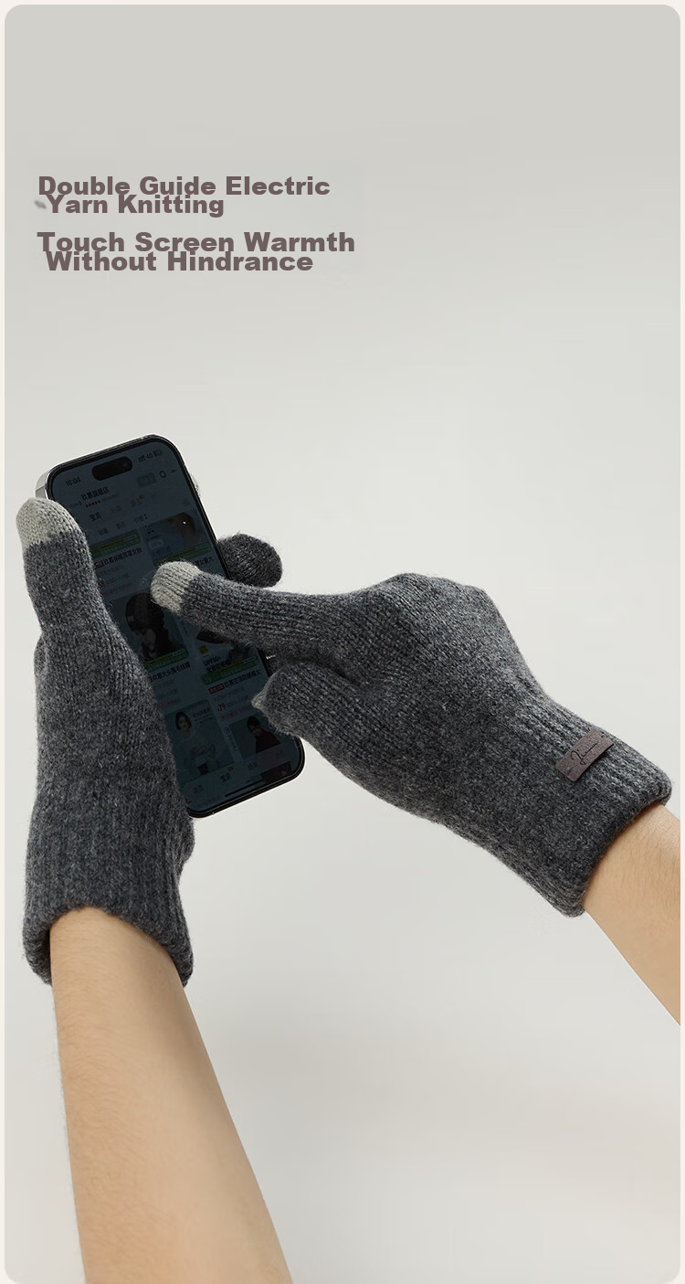 JIUMU Wool Thermal Gloves for Men, Winter Thickened Cold-Proof Touchscreen Compatible Knitted Woolen Gloves 8