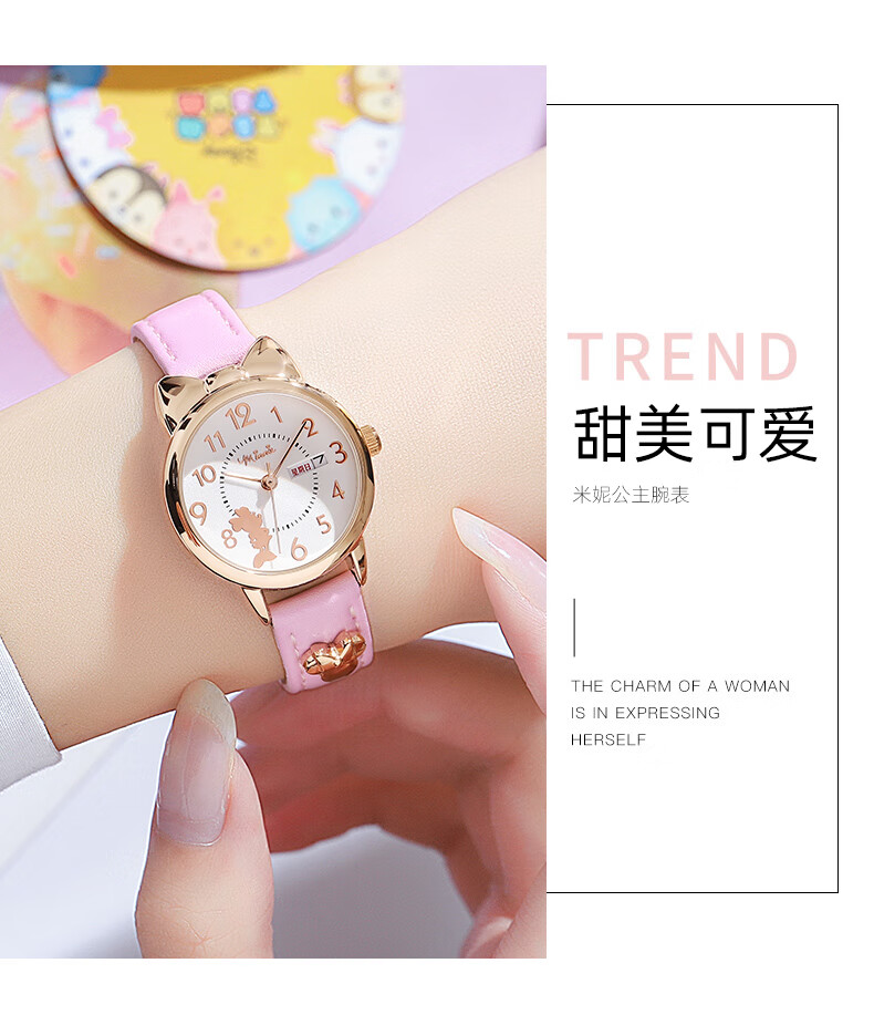 Disney Girls' Electronic Watch for Students Ages 12-18, Suitable for Middle and High School, Exam-Friendly, Girls' Student Watch 1