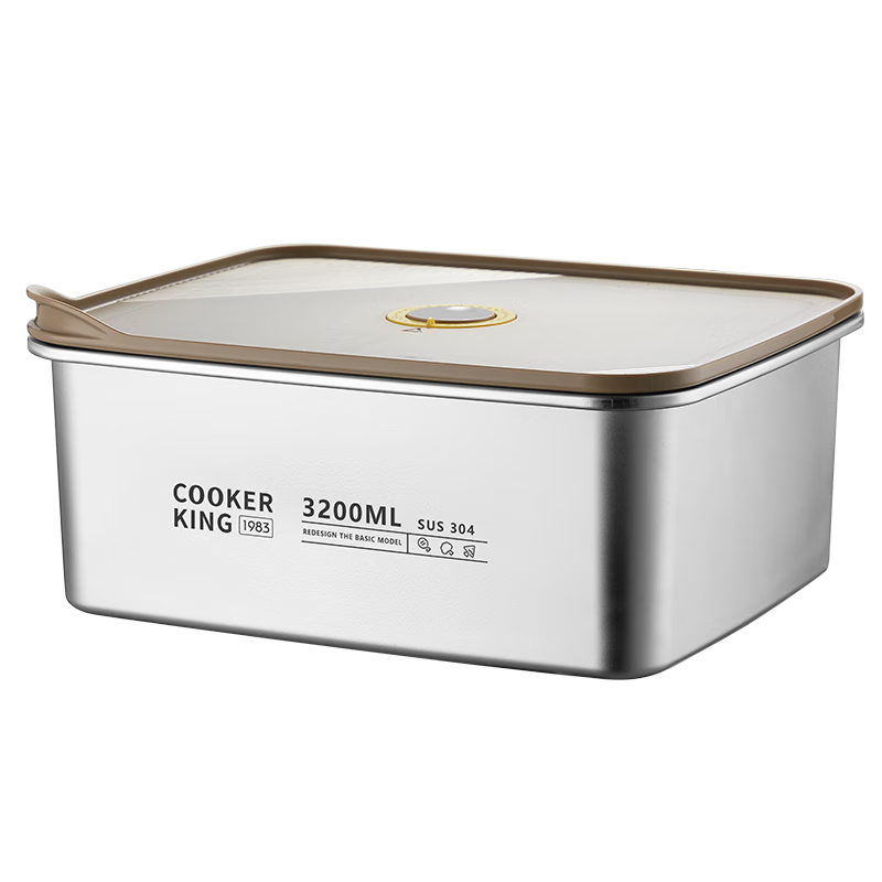 COOKER KING 304 Stainless Steel Food Storage Container, Vacuum-Sealed Fresh-Keeping Airtight Lunch Box, 3200ml