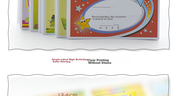 Yuhe Elementary School General Commendation Letter, Kindergarten Creative Cartoon Small Certificate Reward Card, Teacher's Universal Honor Certificate Award Paper, 18 Mixed Styles / 450 Sheets, 5152 8