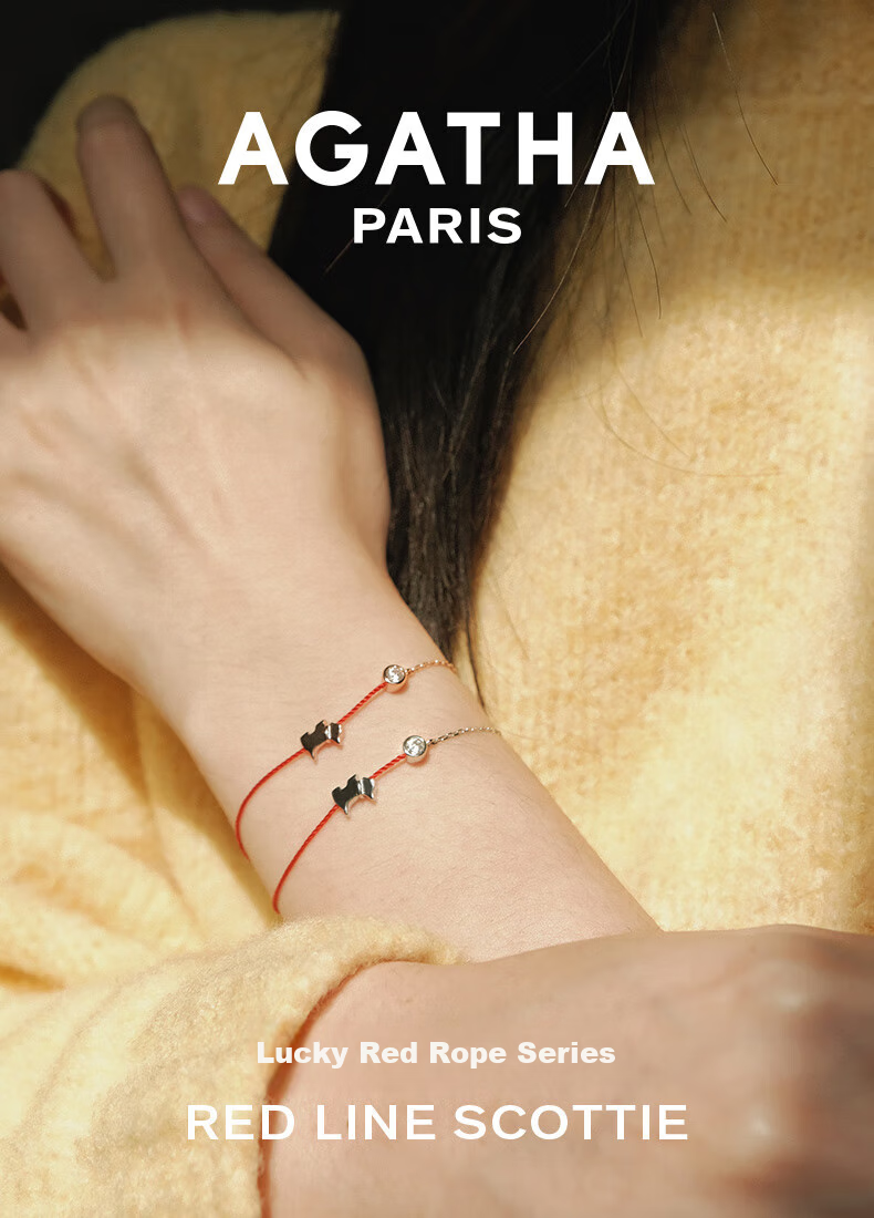 AGATHA / Agatha Racing Red String Dog Silver Bracelet for Women, Zodiac Year Birthday Gift for Girlfriend, Elegant Feel 1