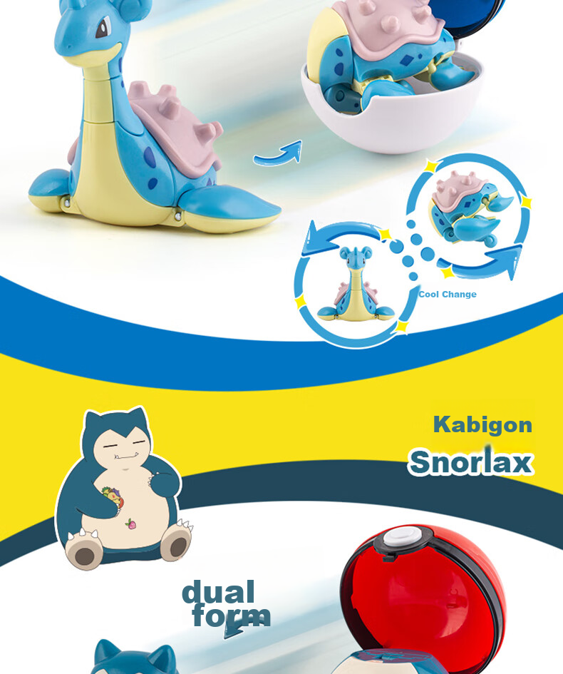 ZhuangChen Pokemon Pokeball Transforming Toy, Pikachu Six-In Cool Birthday Gift 7