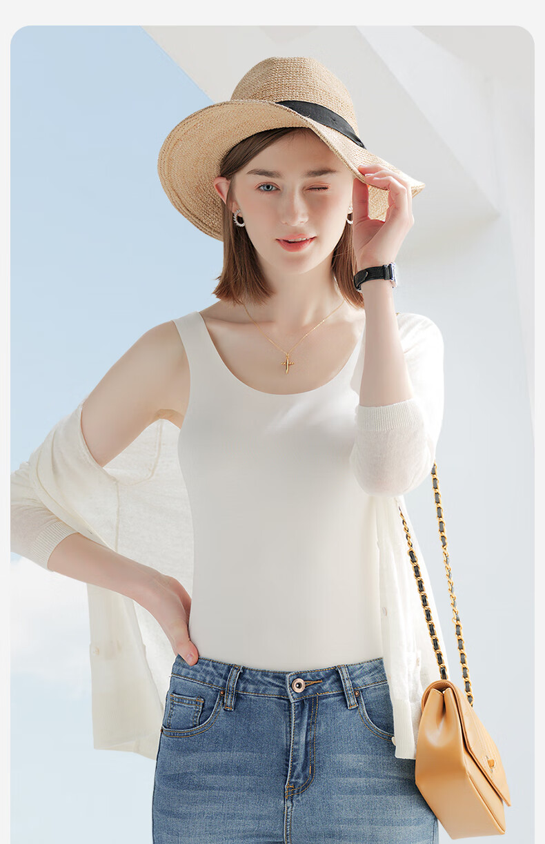 Jianyun Seamless Modal Camisole Slim Fit Women's Innerwear Sports Fitness Sleeveless Thin Base Shirt 11
