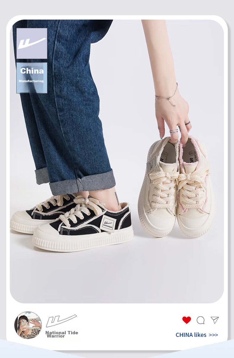 Huili Women's Canvas Shoes, Versatile Wheat Spike Casual Shoes, Student Sports White Sneakers, F249BR, Black/beige, Size 40 4