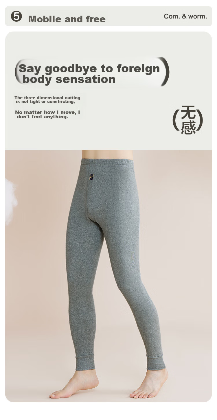 Hodo Women's Pure Cotton Thermal Underwear, Comfortable Soft Elastic Breathable Single Autumn Pants, Cherry Blossom Pink 10