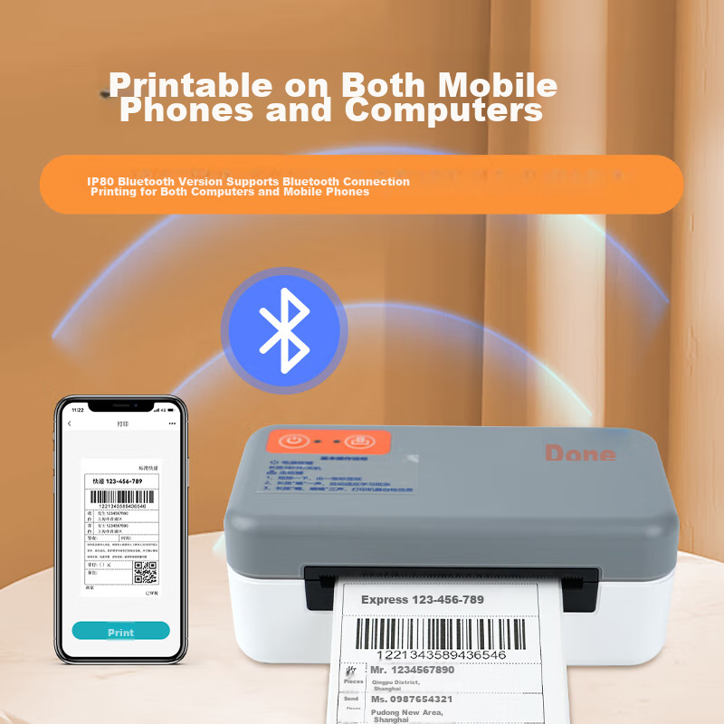 Принтер этикеток Yinmai IP80BT Bluetooth, высокоскоростной, для маркетплейсов, термопринтер этикеток