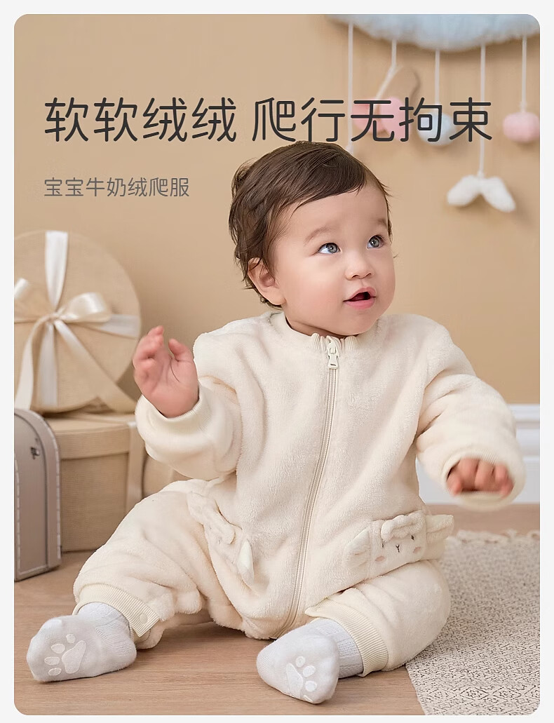 DAVE & BELLA Baby Girls' Winter Romper Milk Velvet Jumpsuit for Boys 1