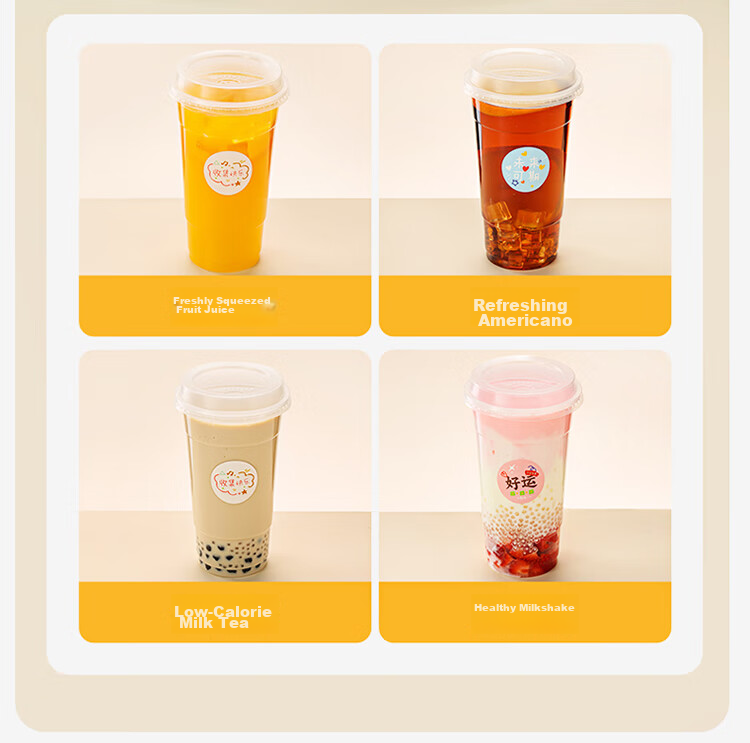 MARYYA Disposable Milk Tea And Coffee Cups, 500ml*20 Sets, Beverage Cups with Lids, Transparent Self-Made Cold Drink And Juice Cups 13